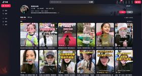 「亞亞在台灣」自揭遭舉報被移民署約談。（圖取自抖音網頁douyin.com）