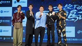 左起夏騰宏、曹佑寧、王識賢、黃河、吳念軒現身客家電視台大戲《星空下的黑潮島嶼》首播記者會。（圖／記者趙于瑩攝影）