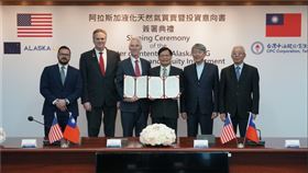 狂！中油簽爆美國LNG大單　台美能源供應新劇本登場。（圖／經濟部提供） 