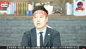 《橫豎研究所》金秀賢與金賽綸。