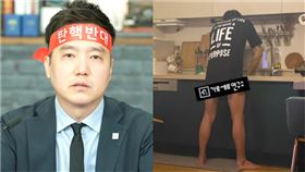 （圖／翻攝自《橫豎研究所》YouTube）