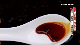影／醬油揭密！非原豆製成　價差恐達百倍
