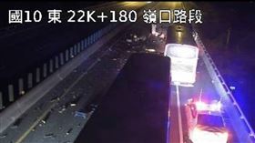 國道10號,自撞,翻車,嶺口交流道。（圖／翻攝國道即時影像）