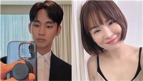 陳沂、金秀賢（圖／翻攝陳沂臉書、金秀賢IG）