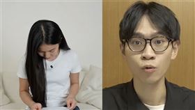 Andy、家寧。（圖／翻攝自YT）