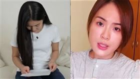 眾量級,Andy,家寧,道歉,陳沂,人質,捲舌（圖／秘月期POPOO YouTube、陳沂臉書）