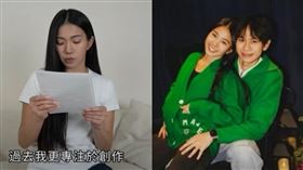 家寧（圖／翻攝自IG、YT）