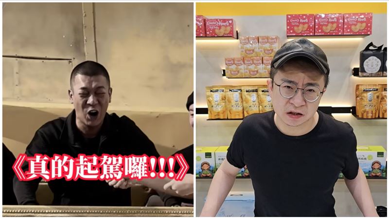 疲老闆跳票開撕後滿血回歸　鳳梨現況曝光