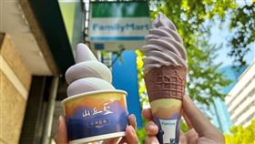 全家,山丘藍藍莓霜淇淋