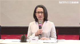 副總統蕭美琴主持司法院正副院長、大法官提名人