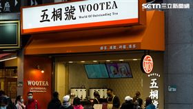 五桐號(記者陳弋攝影)