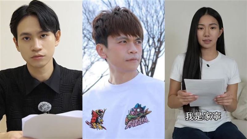 家寧影片長度藏亮點　網虧：阿嘎神預言