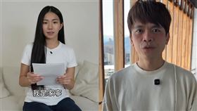 ▲蔡阿嘎統整家寧影片懶人包。（圖／翻攝自蔡阿嘎 IG、秘月期POPOO YouTube頻道）
