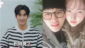 金秀賢、金賽綸。（圖／翻攝自高雄櫻花季IG、《橫豎研究所》YouTube）