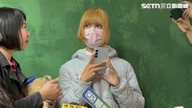 假義消，CPR，親揭身份！Yuki噤聲，手機注音打中文，我是26歲日本女生，現身(圖／記者潘靚緯拍攝)