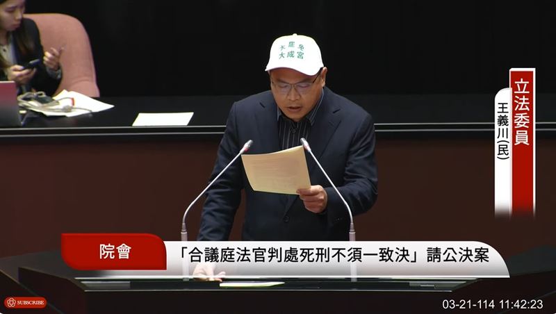 國民黨推2大公投！王義川：頭殼有洞嗎？