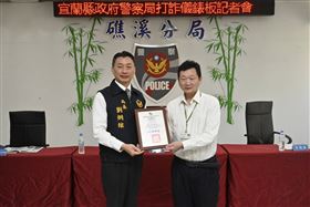 礁您認識「打詐儀錶板」提升識詐免疫力　警逮外籍車手