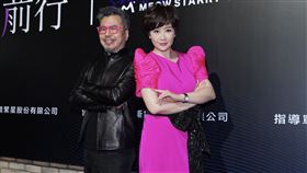 寇乃馨跟黃國倫今天出席「劇光前行」直屏劇平台記者會。（圖／記者趙于瑩攝影）