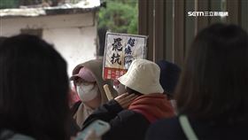 挺罷免! 楊双子重啟