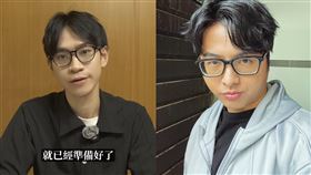 Andy、丁特。（圖／翻攝自Andy YouTube、丁特IG）