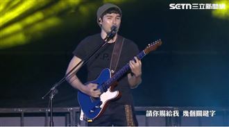 2大聲力軍！鳳小岳、蛋堡壓陣東浪嘉年華