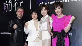 ▲王月（左2）跟王瞳來幫寇乃馨、黃國倫站台。（圖／記者趙于瑩攝影）