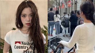 歐陽娜娜悄回台　零偽裝現身這裡無人認出