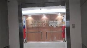 ▲台灣駐菲代表處大樓。（圖／翻攝自Google maps）