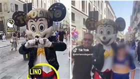 遊義大利注意！「恐怖米奇」出沒，觀光客不給錢就亮刀威脅。（翻自X平台）