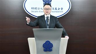 網美赴中國被消失4天　海基會回應