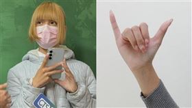 Yuki,假義消,日本,懷孕,手勢,Dcard（圖／記者潘靚緯攝影、微博）