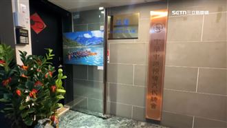 年花288萬預算　花縣府台北聯絡處如道場