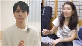 眾量級,Andy,家寧,家寧媽媽,曾淑惠,妨害名譽,個資法,套房（圖／Andy、眾量級YouTube）