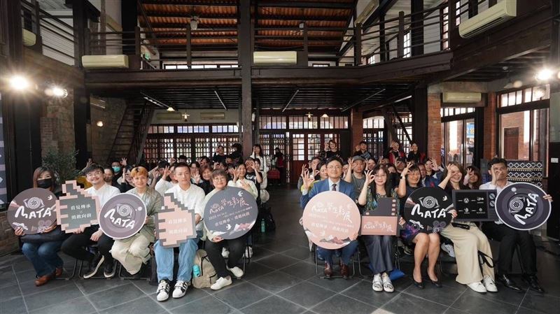 MATA獎首辦影展　用影像創作推廣原民文化