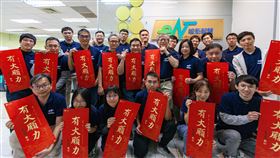 陽明交大,產創聯盟,電機（圖／陽明交通大學提供）