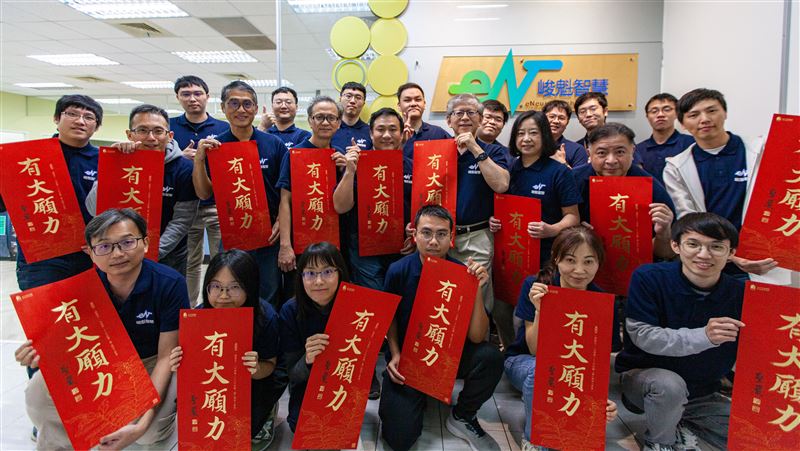 陽交大電機啟動「產創聯盟」　拚台灣之光