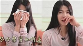 小嫻,黃瑜嫻,生日,淚崩（圖／翻攝自小嫻YouTube）