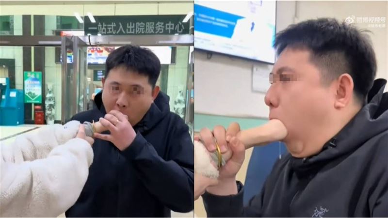 情侶拍片手拔不出來！男友急就醫臉色脹紅