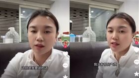 ▲陸配小微遭限期離境不滿開嗆。（圖／翻攝抖音）

