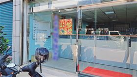 新北鶯歌某工廠排放一氧化碳時，2名外籍員工不慎吸入昏迷送醫。（圖／翻攝畫面）