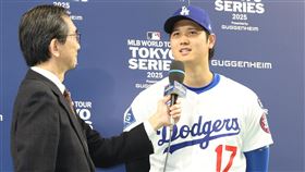 大谷翔平賽後受訪美國職棒大聯盟（MLB）海外開幕系列賽第二戰19日晚間在東京巨蛋舉行，洛杉磯道奇的大谷翔平本季首轟出爐，賽後受訪表示，「在東京取得了很好的開始，我會繼續為爭取世界冠軍努力。這是一次美好的回憶，如果能夠有機會再次以這種方式（在日本）比賽，我會非常高興」。中央社記者楊明珠東京攝 114年3月19日