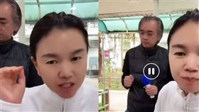 近期數名長期鼓吹「武統台灣」的個案已被取消居留資格並限期離境。（圖／翻攝自臉書）