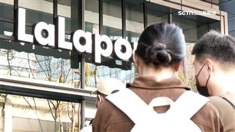 南港LaLaport首週末　「貪食蛇人潮」再現