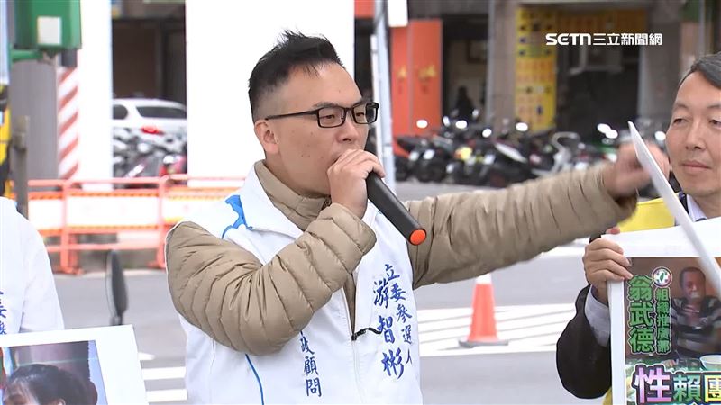 全家靠外公來台定居　游智彬遭質疑洗人口