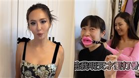 ▲薔薔直說「被人捅一刀就是給他死」。（圖／翻攝薔薔YT）