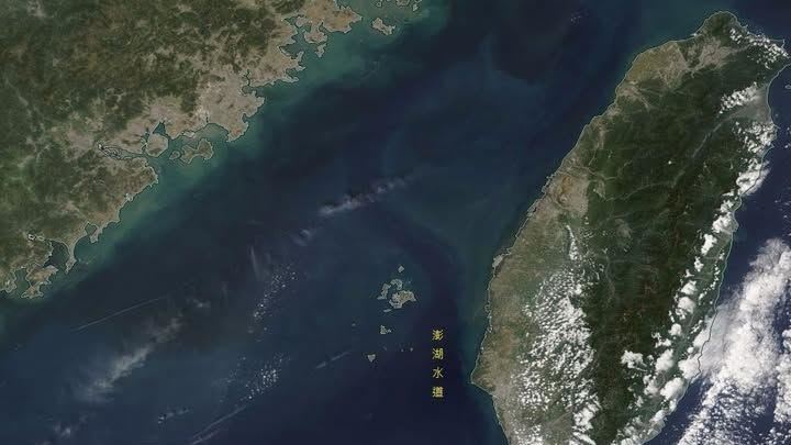 台灣海峽黑水溝衛星圖曝　鄭明典揭成因