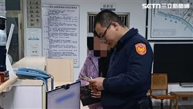 詐騙,投資,群組,虛擬幣,幣圈（圖／翻攝畫面）