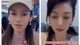 恩綺（圖／翻攝自恩綺在灣灣正能量抖音）