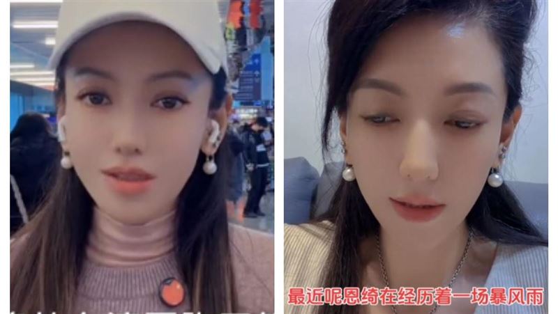 中配遣返變臉了 自家不解：回祖國不好嗎