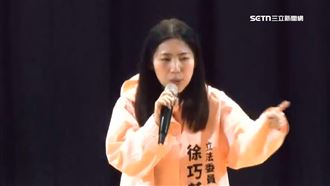 徐巧芯民調拉警報！罷免連署每日增1千份